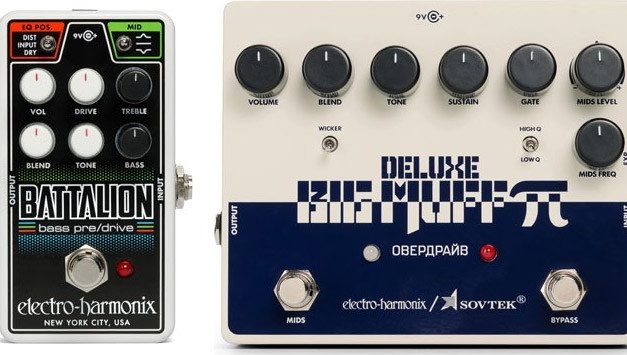 New releases from EHX